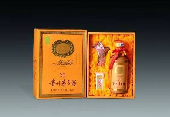 兴隆华侨农场年份茅台酒回收