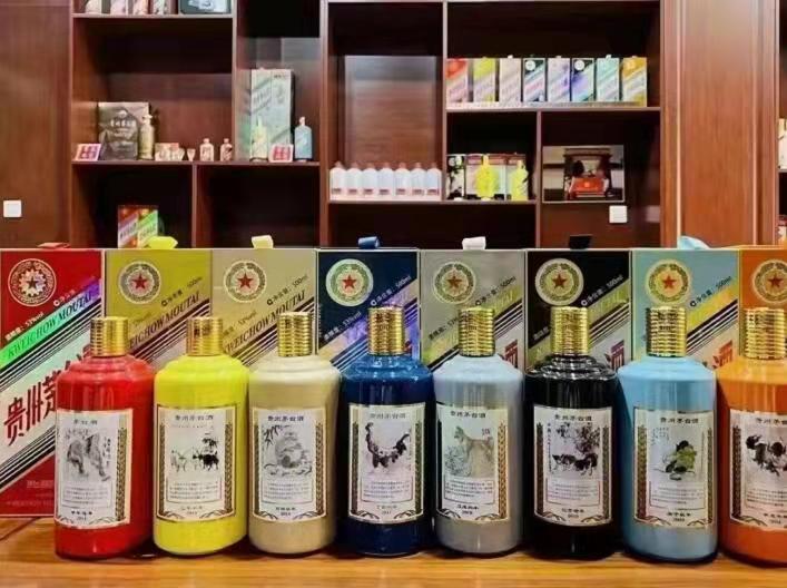 兴隆华侨农场名酒鉴定部分方法