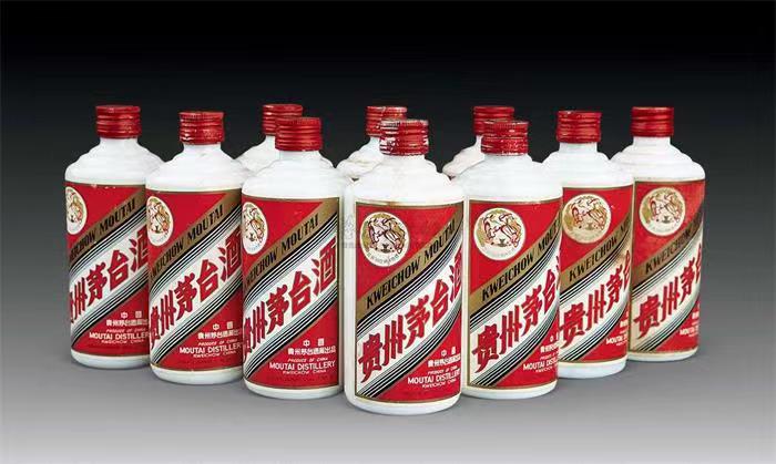 兴隆华侨农场茅台酒回收